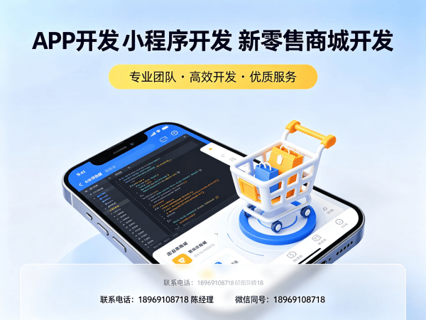 成都七星创客模式解析（模式开发）开发解决方案 | 码叔博客