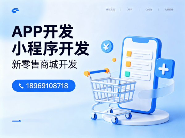 郑州复购见单奖金制度系统：4大王炸机制拆解开发 助力企业实现高效复购转化