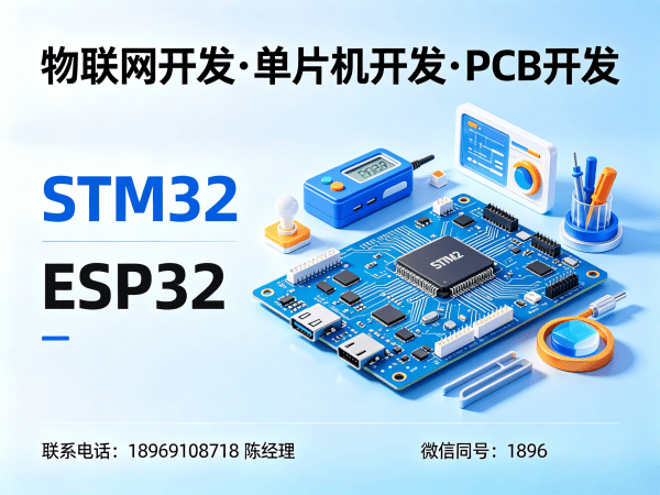常州Arduino开发：破解智能硬件研发难题的高效解决方案